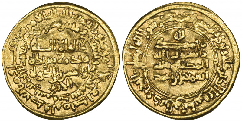 Samanid, Isma‘il b. Ahmad (279-295h), dinar, Samarqand 291h, obv., in third and ...