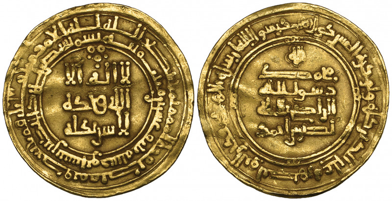 Samanid, Nasr b. Ahmad (301-331h), dinar, Naysabur 323h, with engraver’s name at...