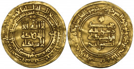 Samanid, Nasr b. Ahmad (301-331h), dinar, Naysabur 323h, with engraver’s name at 9 o’clock in obverse margin, 4.00g (Bernardi 300Pj; Album 1449), very...