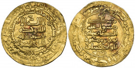 Samanid, Nuh b. Mansur (365-387h), dinar, Naysabur 375h, 3.03g (Album 1468), very fine

Estimate: GBP 180 - 220
