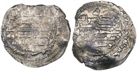 Buwayhid, Samsam al-dawla (380-388h), dirham, ‘Uman 383h, 4.63g (Treadwell Um383), edge damage, fair to fine and rare

Estimate: GBP 150 - 200