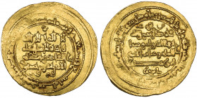 Hasanwayhid, Badr b. Hasanwayh (369-406h), dinar, uncertain mint-name, dated 399h, 4.45g (cf ICA 17, 26 October 2010, lot 513 for a dirham from the sa...