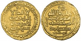 Great Seljuq, Tughril Beg (429-455h), dinar, al-Rayy 449h, 5.28g (cf Miles 231 447h; Album 1665; ICV 1811), on a tight flan, very fine to good very fi...