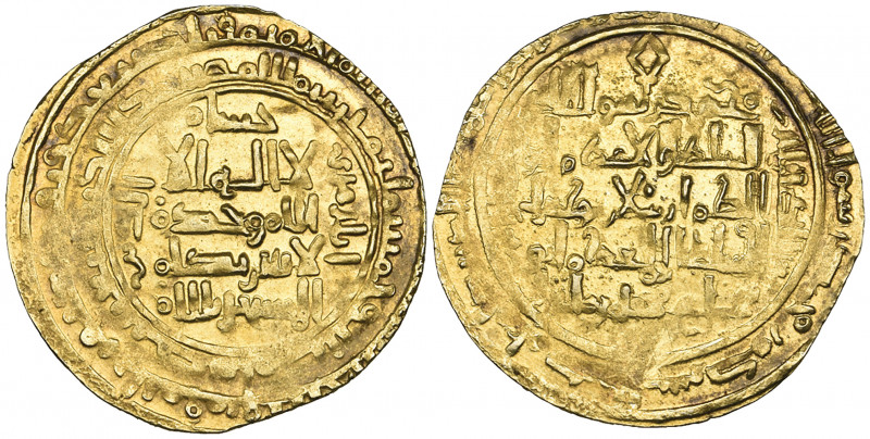 Atabegs of Khuzistan, Husam al-Din Ildeghizi, dinar, ‘Askar 503h (sic, for 553h)...