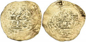 Ilkhanid, anonymous dinar, Qa’an al-‘Adil type, mint and date unclear (possibly Amul by type), 2.80g (Album G2132), very crudely struck, very fine for...
