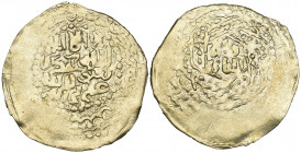 Ilkhanid, anonymous dinar, Qa’an al-‘Adil type, mint not visible, date probably 662h, rev., legend within ornate hexagram, 3.28g (Album H2132), very c...