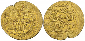 Ilkhanid, Baydu (694h), dinar, Tabriz 694h, 4.35g (Diler 248), struck slightly off-centre on a ragged flan, good very fine and toned

Estimate: GBP ...