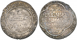Ilkhanid, Uljaytu (703-716h), 2-dirhams, Arjish 710h, 4.35g (Diler 365), some weak striking, almost very fine and a very rare mint

Estimate: GBP 80...