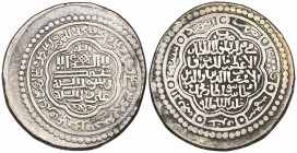 Ilkhanid, Uljaytu (703-716h), 6-dirhams, Abiward 714h, 11.66g (Diler 370), very fine to good very fine

Estimate: GBP 80 - 120