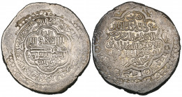Ilkhanid, Uljaytu (703-716h), 6-dirhams, Jajarm 714h, 11.88g (Diler 370), minor flat striking, good very fine and toned

Estimate: GBP 80 - 120