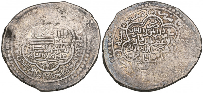 Ilkhanid, Uljaytu (703-716h), 6-dirhams, Dihistan 716h, 11.81g (Diler 370), some...