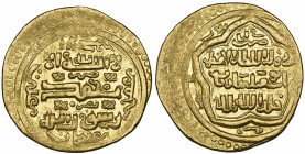 Ilkhanid, Abu Sa‘id (716-736h), dinar, Basra 723h, 5.23g (Diler 502), almost extremely fine, rare

Estimate: GBP 500 - 700