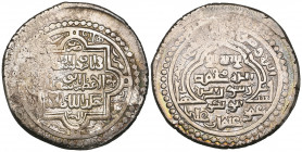 Ilkhanid, Abu Sa‘id (716-736h), 6-dirhams, Hamadan 719h, ‘Mihrab’ type, 10.73g (Diler 488), some weak striking, very fine and scarce

Estimate: GBP ...