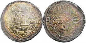 Chaghatayid, temp. Tarmashirin (726-734h), silver dinar, Madinat al-Rajal Tirmidh 727h, 8.11g (cf SNAT XIVc, 1097-1098), almost extremely fine for iss...