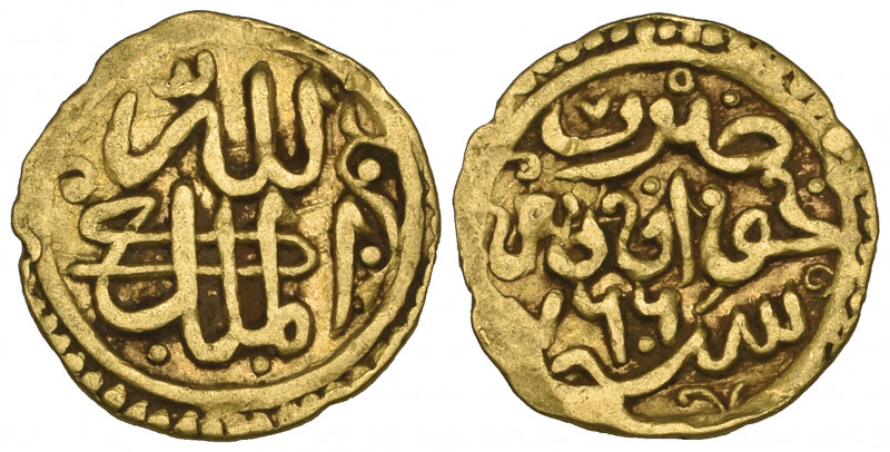 Sufid of Khwarizm, temp. Husayn (762-774h), fractional dinar, Khwarizm 766h, 1.1...