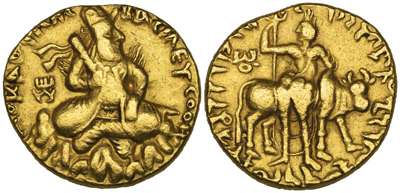 *India, Kushans, Vima Kadphises (c. 113-127), gold double dinar, main mint in Ba...