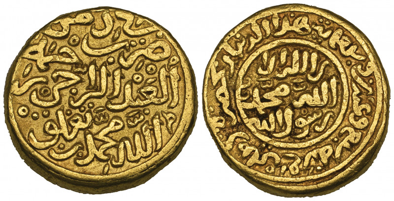 *India, Sultans of Delhi, Muhammad b. Tughluq (725-752h), gold dinar, Hadrat Deh...