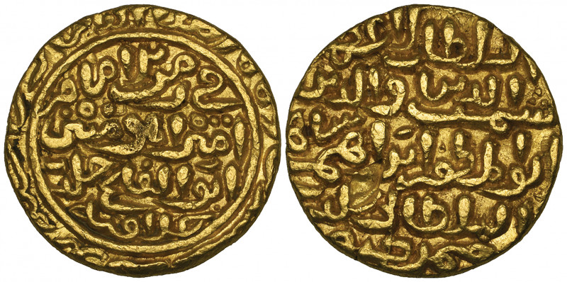 *India, Sultans of Jaunpur, Shams al-Din Ibrahim Shah (804-844h), gold tanka, da...