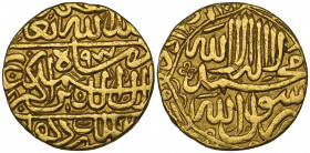 *India, Mughal, Akbar (963-1014h) / 1556-1605 AD), mohur, Hadrat Dehli 977h, 10.82g (KM 106.3), minor edge marks, almost extremely fine 

Estimate: ...