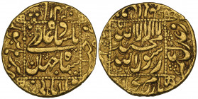 *India, Mughal, Shah Jahan (1037-1068h / 1628-1658 AD), mohur, Burhanpur 1047h, regnal year 11, 10.90g (KM 260.6), minor edge marks, very fine 

Est...