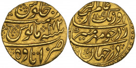 *India, Mughal, Aurangzeb (1068-1118h / 1658-1707 AD), mohur, Itawa 1109h, regnal year 42, 10.95g (KM 315.22), almost extremely fine 

Estimate: GBP...