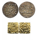 India, Mughal, a square gold amulet copying Akbar’s gold coinage of Lahore, with stylised legends and blundered date, 5.67g, good very fine; and silve...