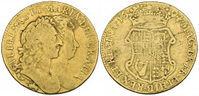 *William and Mary, guinea, 1694 elephant and castle (S. 3427), fair

Estimate: GBP 400 - 500