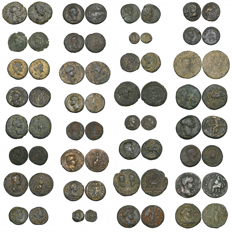 Greek Imperial bronzes, including Seleucis and Pieria, Emesa of Elagabalus, Gaba...