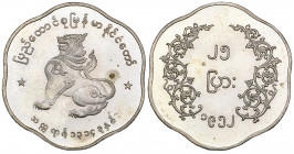 Burma, proof 25 pyas, 1952 (KM 35), mint state, 100 proofs struck. Ex Dr. E. Burstal Collection.

Estimate: GBP 100 - 150