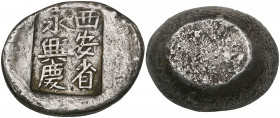 *China, Shaanxi, caoding sycee of 3 taels, 19th century, 114.79g, stamp slightly off centre, very fine

Estimate: GBP 300 - 400