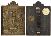 *Italy, Paduan or Ferrarese (c. 1450-80), The Virgin and Child with four Angels and twelve Cherubs, bronze plaquette formed as a pax, the Virgin stand...