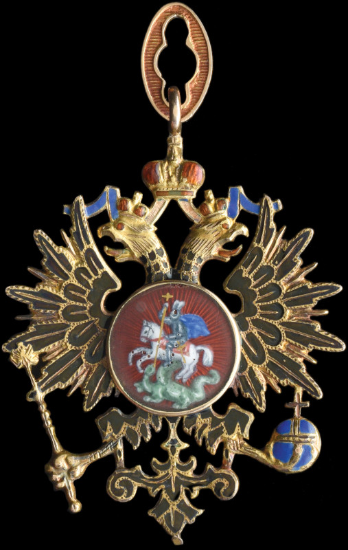 *Russia, Order of St Andrew, a single link from a collar by Keibel, St Petersbur...