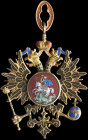 *Russia, Order of St Andrew, a single link from a collar by Keibel, St Petersburg, circa 1900-08, in gold and enamels; the Imperial Eagle with central...