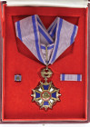 South Korea, (New) Order of Civil Merit, Mugunghwa (Hibiscus) Type, 1967-71 Issue, First Class, neck badge, in gilt and enamels, with wreathed wings s...