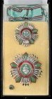 Tunisia, Order of the Republic, First Type (1959-63), Second Class, set of insignia, by Arthus Bertrand, Paris, comprising: neck badge in silver and e...