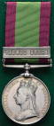 Afghanistan, 1878-1880, single clasp, Ahmed Khel (1487 Pte T. Gilbraith. 59th Foot.), swing-mounted on card for display, nearly extremely fine 

Est...