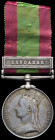 Afghanistan, 1878-80, single clasp, Kandahar (5714. Ag. Bombr. H. Stevens. 6/8th Bde R.A.), tiny correction to ‘Bde’ in naming, toned, extremely fine....
