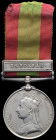 Afghanistan, 1878-80, single clasp, Kandahar (1739. Pte W. Cooper. 66th Foot.); nearly extremely fine, with some lustre. Private William Cooper is con...