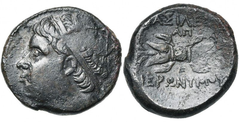 SICILE, SYRACUSE, Hiéronymos (216-215), AE bronze. D/ T. diad. à g. R/ ΒΑΣΙΛΕΩΣ∕...