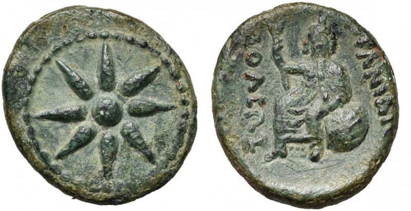 MACEDOINE, URANOPOLIS, AE bronze, vers 300 av. J.-C. D/ Etoile à huit branches. ...