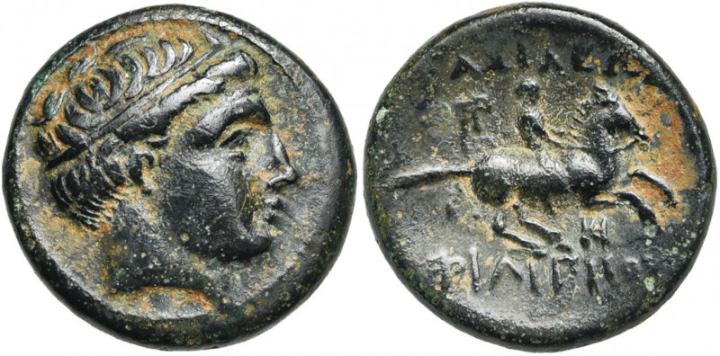 ROYAUME DE MACEDOINE, Philippe II (359-336), AE bronze, Milet. D/ T. d''Apollon ...