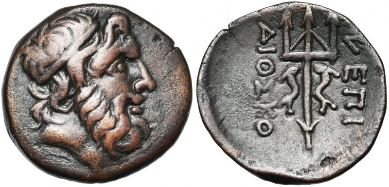 THRACE, BYZANTION, AE bronze, 3e-2e s. av. J.-C. D/ T. de Poséidon à d. R/ Tride...