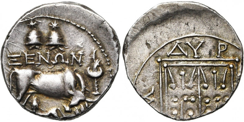 ILLYRIE, DYRRHACHION, AR drachme, 229-100 av. J.-C. D/ Vache allaitant son veau ...