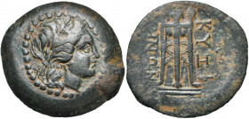 MYSIE, CYZIQUE, AE bronze, 2e moitié du 2e s. av. J.-C. D/ T. de Koré à d. Gros grènetis. R/ KYZI-KHNΩN Trépied surmonté d''une couronne dénouée. A g....