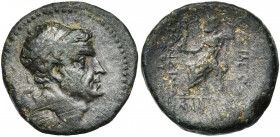 ROYAUME DE CILICIE, Tarkondimotos Ier (vers 39-31), AE bronze. D/ T. diad. à d. R/ ΒΑΣΙΛΕΩΣ/ TAPKONΔIMOTOY/ ΦΙΛANTΩNIOY Zeus assis à g., ten. une peti...