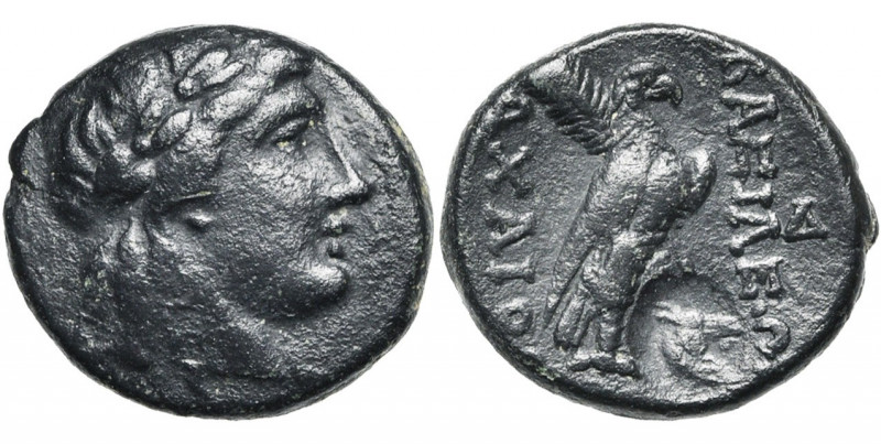 ROYAUME SELEUCIDE, Achaios (220-214), AE double chalque, Sardes. D/ T. l. d''Apo...