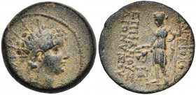 ROYAUME SELEUCIDE, Antiochos VI Dionysos (145-142), AE bronze, Apamée. D/ T. diad., dr. à d. R/ BAΣΙΛΕΩΣ/ ANTIOXOY/ EΠΙΦΑNOYΣ∕ ΔΙΟNYΣOY Dionysos deb. ...