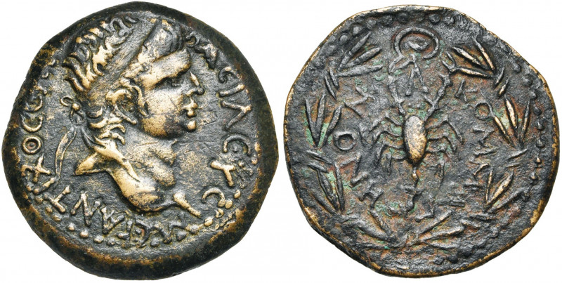 ROYAUME DE COMMAGENE, Antiochos IV (38-72), AE bronze. Tranche en biseau. D/ T. ...