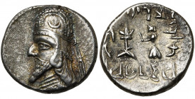 ROYAUME PERSE, Darius II (1er s. av. J.-C.), fils de Vadfradad III, AR drachme, Persépolis. D/ B. du roi barbu à g., coiffé d''une tiare ornée d''un c...