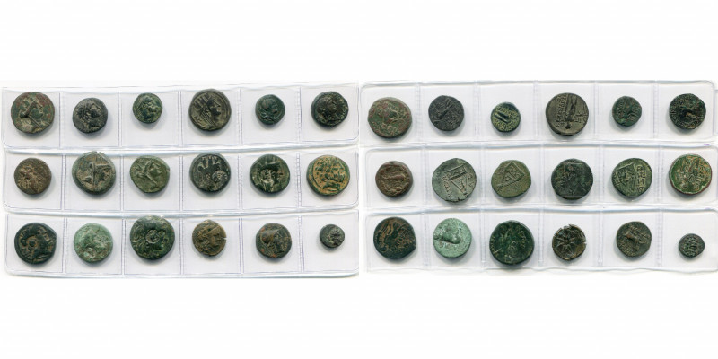 lot de 18 bronzes, dont: Cilicie, Aigeai (3), Celenderis, Korykos, Seleukeia ad ...